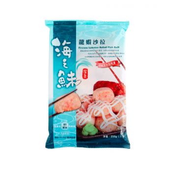 HZX Fish Ball With Lobster Salad Fish Ball  8.82oz